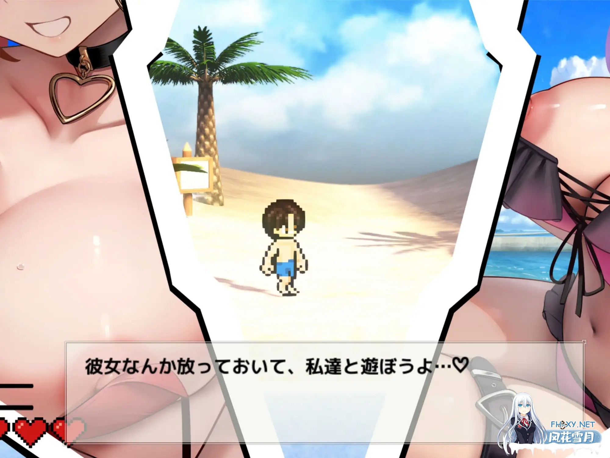 [ADV/PC/AI汉化] 异世界海滩 Live2D×逃走游戏×诱惑 Ver1.02 異世界ビーチ Live2D×逃げゲー×誘惑 [5G]-5.jpg