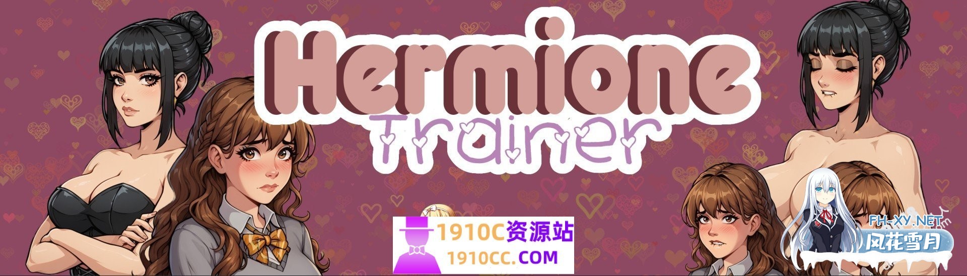 [欧美SLG/汉化]赫敏训练师V0.2 AI汉化版[PC+安卓][280M/百度+OD]-2.jpg