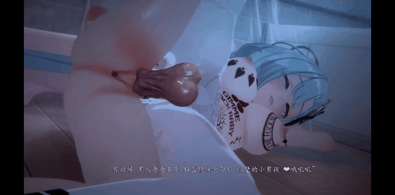 [MMD/达ling丶/QOS/NTR] 崩坏--格蕾修的恶堕之路 [270m/1080p/度盘UC夸克]-2.gif
