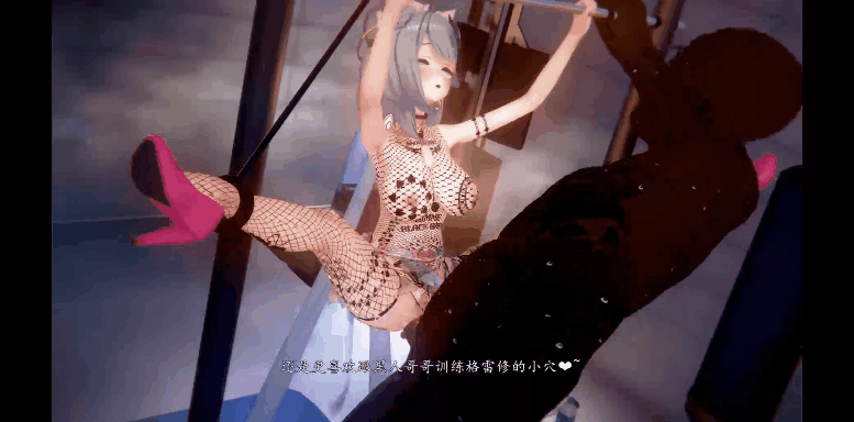 [MMD/达ling丶/QOS/NTR] 崩坏--格蕾修的恶堕之路 [270m/1080p/度盘UC夸克]-4.gif