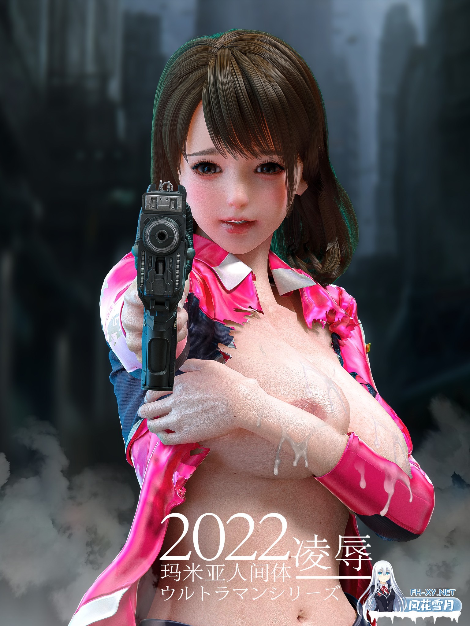 [Rex大佬][3D同人/无修正/女奥特曼/触手]以往作品合集 玛米亚凌辱系列[8V/108P/1.21G]-3.jpg