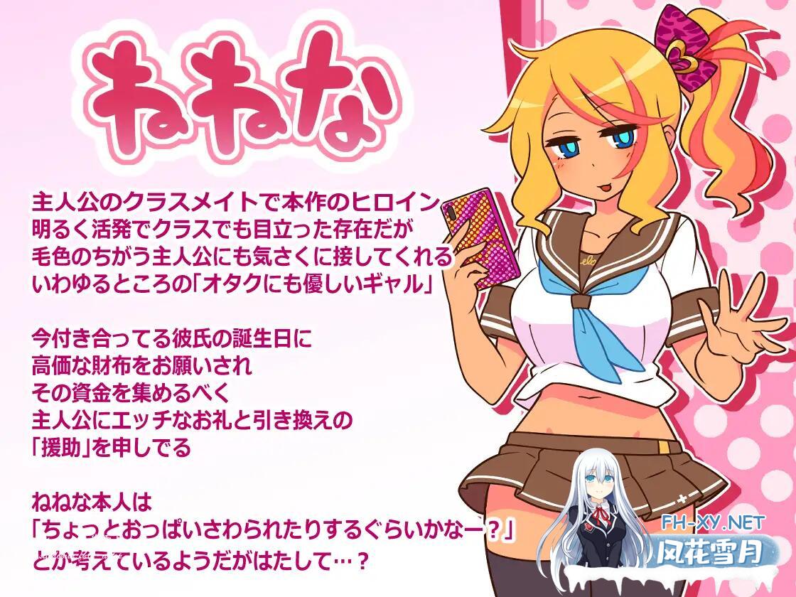 730566f38edd70a93.png