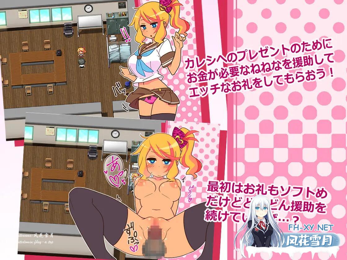 8528066f38ef0e622c.png