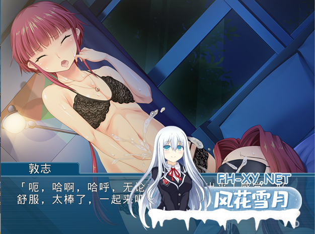 [ADV/AI汉化]ボクは父さんを愛してる ～小悪魔が仕掛ける甘い罠～PC+KR[/0.4G百度]-4.png