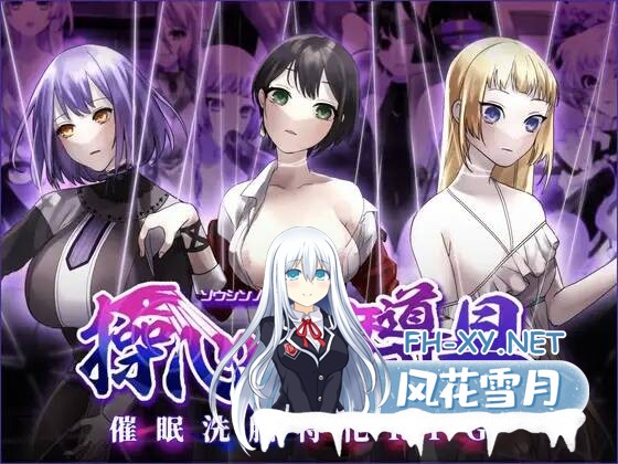 [RPG机翻] 操心的魔导具 ～强大而美丽的冒险者的末路 Ver1.0.0 [690M/BD]-1.jpg