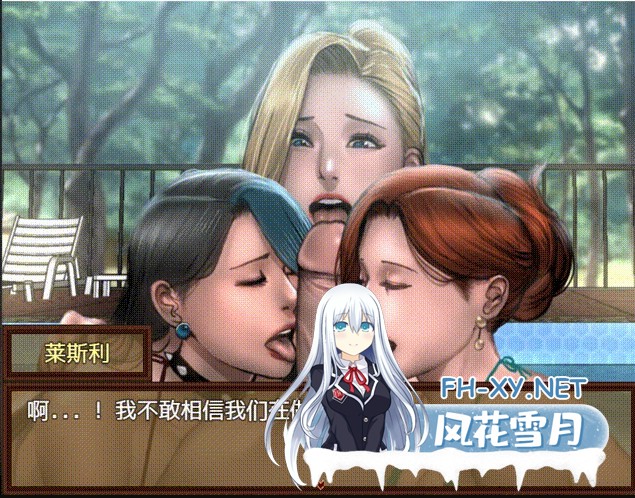 [神作RPG汉化] 僵尸生活2：僵局 2 Zombie’s Retreat 2 V.2.0 汉化版 [1.1GBD]-4.jpg