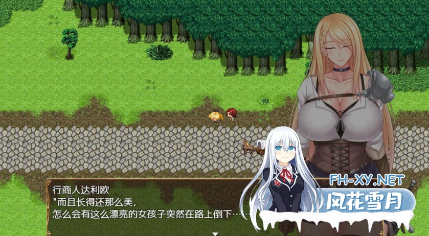 [日系RPG汉化] 王国骑士雷吉娜~高贵的女骑士被淫乱所吞噬PC+安卓汉化版 [/1GBD]-4.jpg