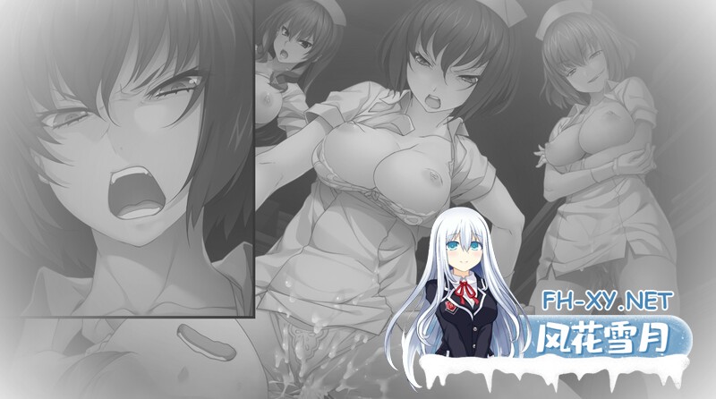 [拔作ADV/护士制服/爆乳] 病房轶事～潜藏邪恶老鸟护士的住院生活～（Nope Nope Nope Nurses）V1.1.0-(STEAM官中+DLC） [1.10GB/百度]-2.jpg