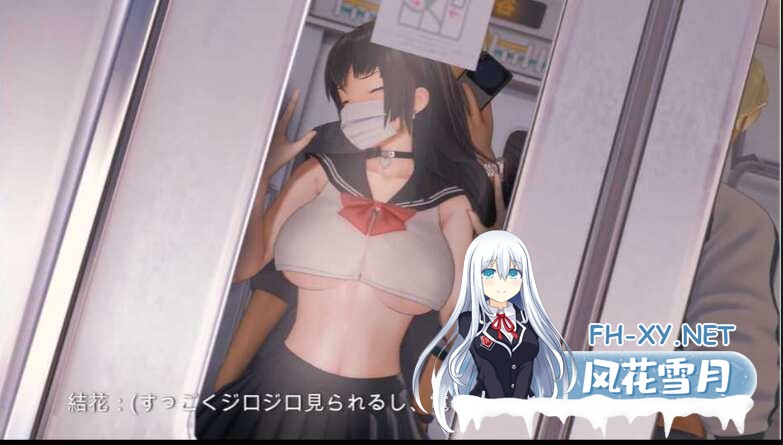 [3D同人动画]doruge:橘結花的自慰调教摄影[270mb/3.45分钟]-1.jpg