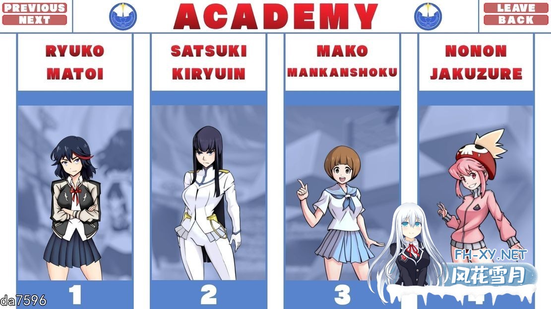 [亚洲风SLG同人/更新] 龙子的隆隆声 KLK: Ryuko's Rumble V0.4 PC+安卓 汉化版 [700M/百度]-2.jpg