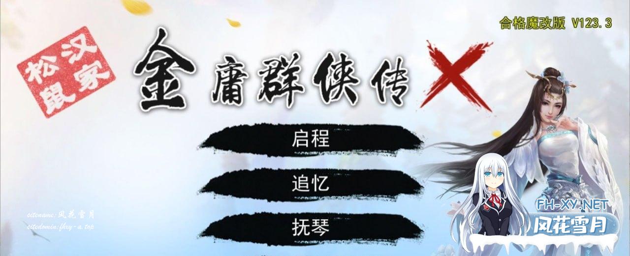 563346726ff7f2236e.png