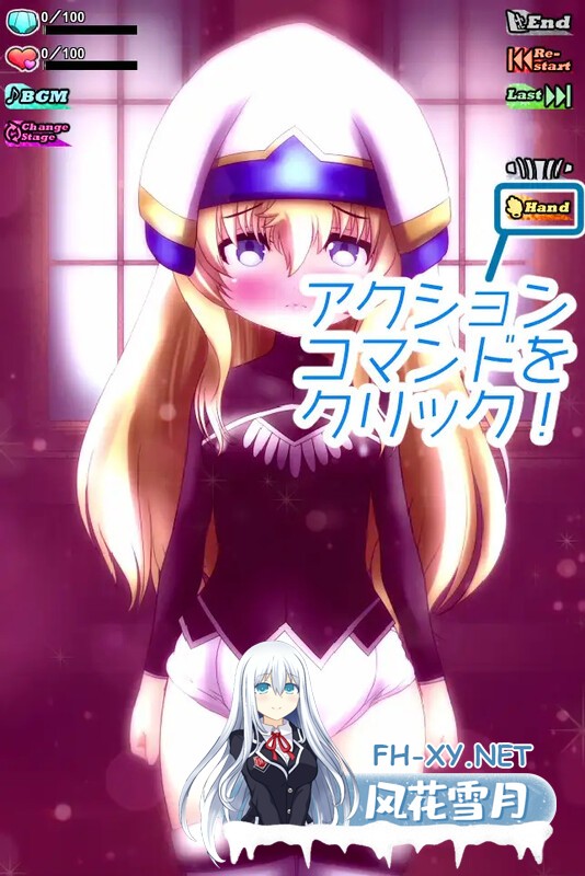[互动SLG动态] 哥杀：漏尿神官酱与治疗师！（おもら神官ちゃんダイレクト）完整精翻汉化 [900MB/百度]-2.jpg