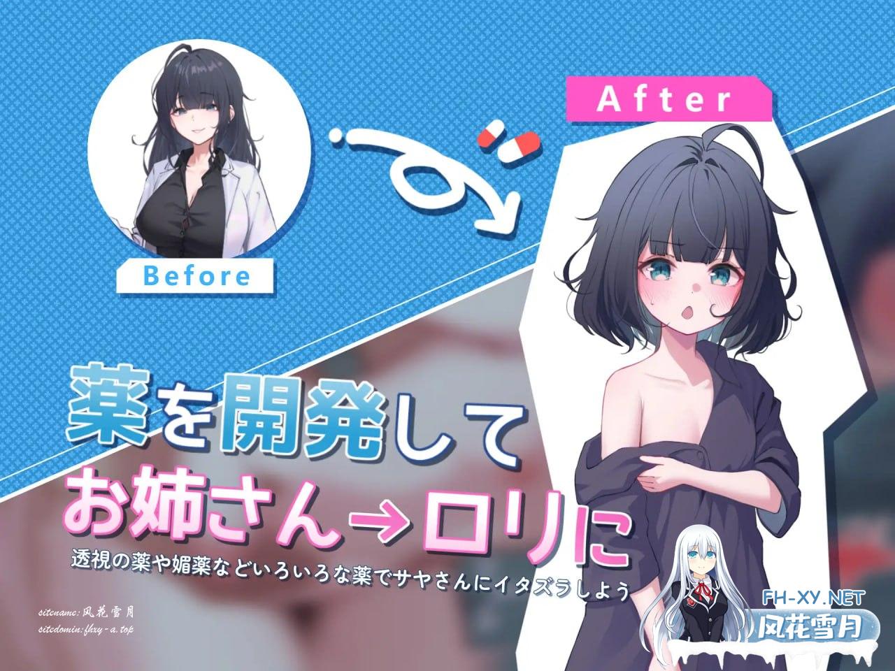 58979672cc016cacf6.png