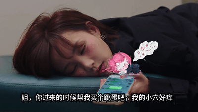 [三次元视频] AI-特殊电视剧之我的时代，你的时代 L一桐婚庆策划师喝醉NTR客户 [1.2G/百度网盘]-2.gif