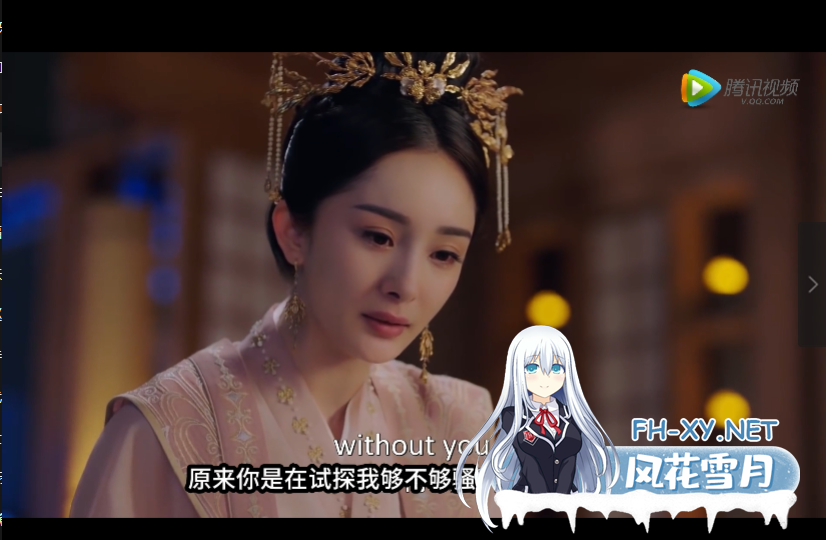 第二弹❤特殊魔改电视剧大合集！杨幂娜扎各种明星换脸魔改！步兵大合集[12V][29G]-1.jpg