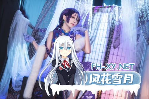 菌烨tako    COS写真作品合集[3G]-4.png