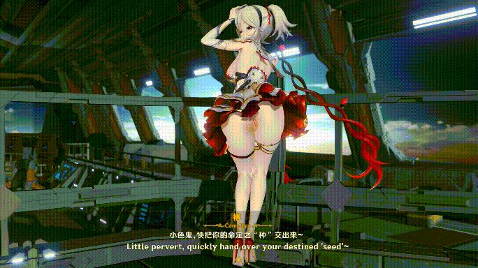 [MMD] sola 11月鸣潮 椿找到了她的命定之种 1080p 有CV [182m/度U夸迅]-1.gif