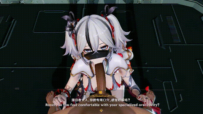 [MMD] sola 11月鸣潮 椿找到了她的命定之种 1080p 有CV [182m/度U夸迅]-2.gif