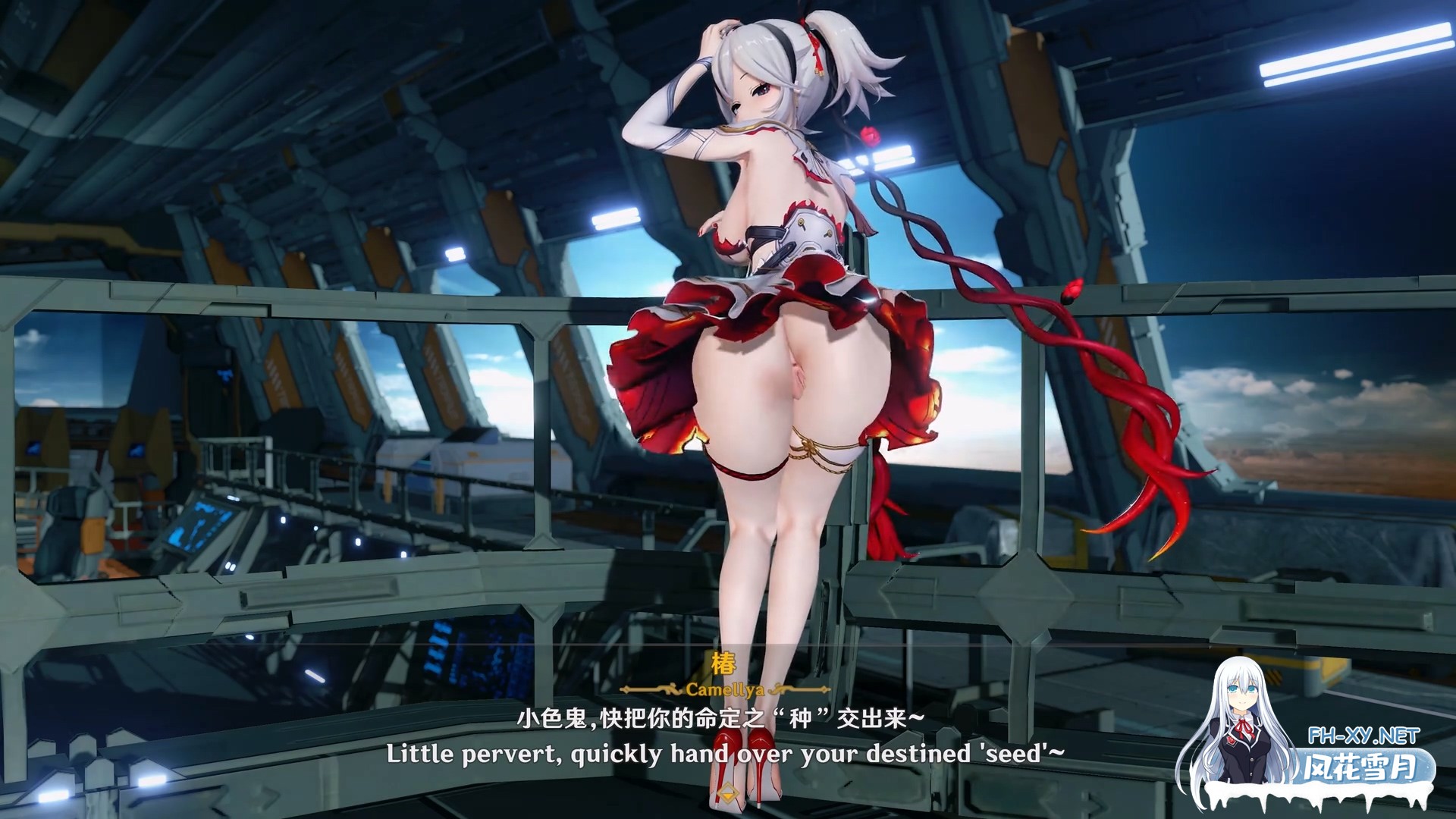 [MMD] sola 11月鸣潮 椿找到了她的命定之种 1080p 有CV [182m/度U夸迅]-9.jpg