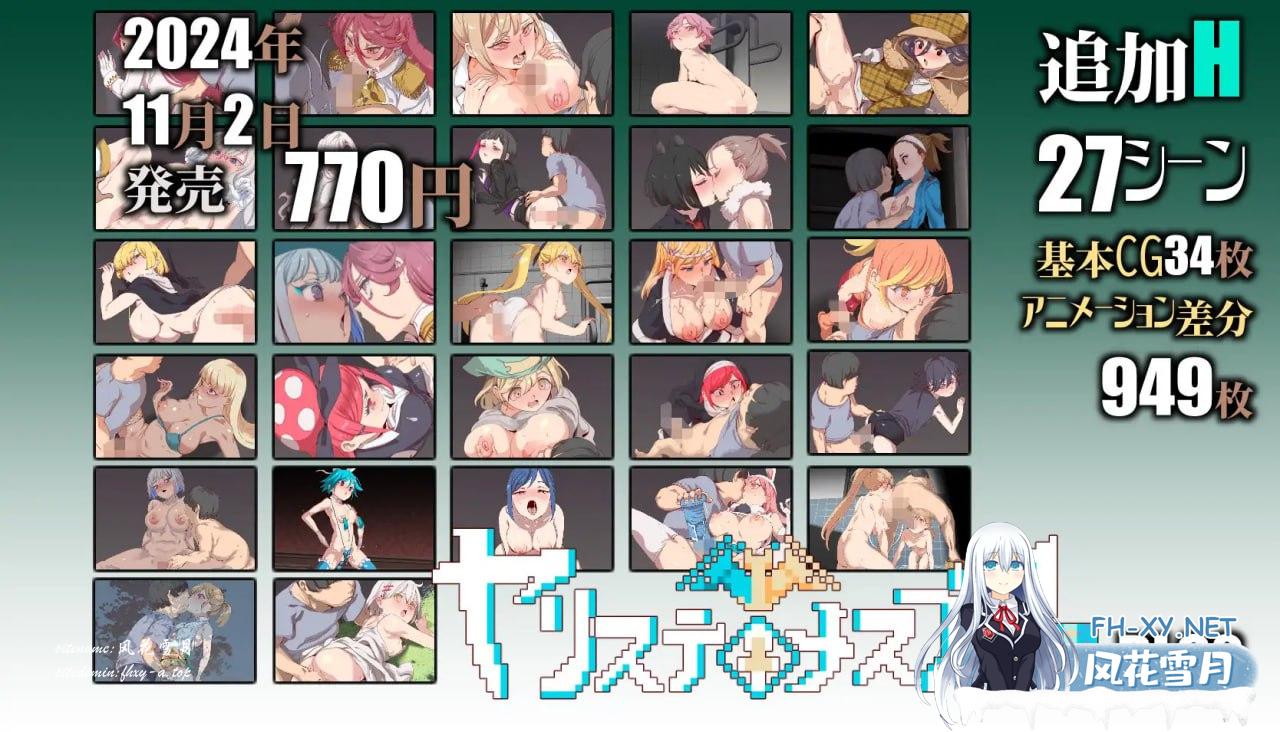 9078767489c277046e.png