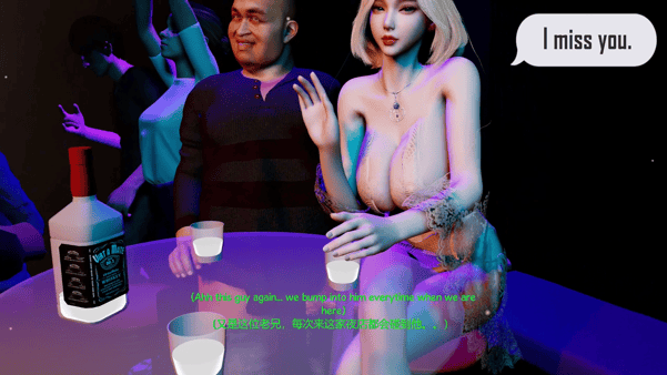 [3D]金毛大波浪-酒吧NTR 1.23G [夸克]-2.gif