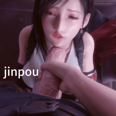 [无修/CV/4K][Pantsushi] 12月更新 Tifa is Angry 性感女神蒂法射爆口交 [280M/UC]-1.gif