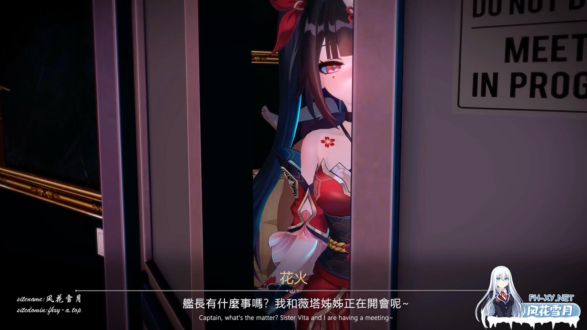 MOMO 12月5.mp4_000006.483.jpg