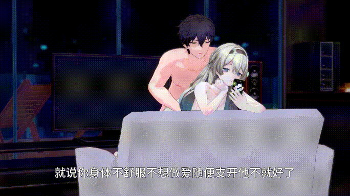 [MMD/Bottwo/纯啪][字幕]星穹铁道NTR~名为地下酒馆的神秘妓院 后宫团全员黑堕 长篇剧情2部+流萤番外[2.1g/1080p]-3.gif