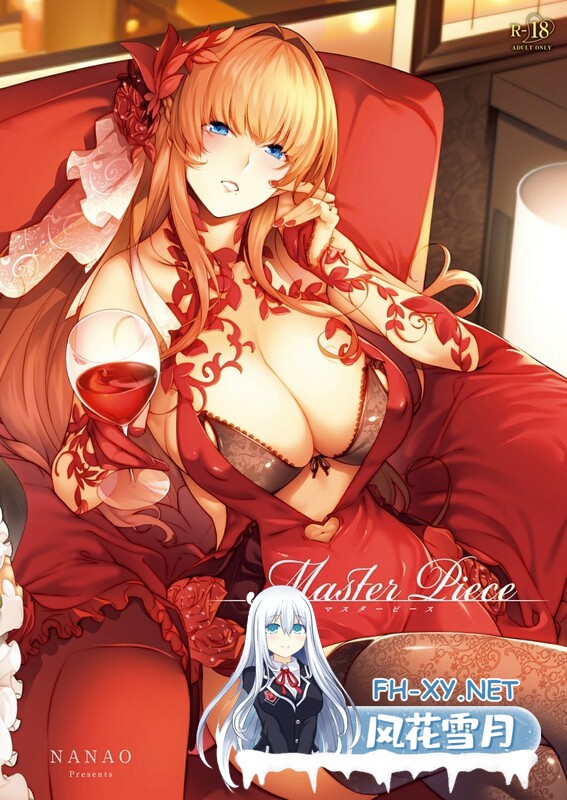 [画师合集] [孤独intelligence (ななお)] 同人志X49/商业志X70/单行本X16/CGX2/画集X4/动画X4 共145本合集 [17.8G]-6.jpg
