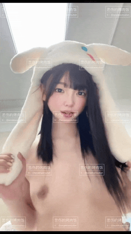 抖音风裸舞 变装 反差合集 美女云集[398V/1.16G]-4.gif