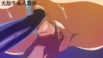 [2D][武田弘光][第1.5代新AI超清解码雷火剑+NTR][1080P]OVA いまりあ #2[1G]-4.gif