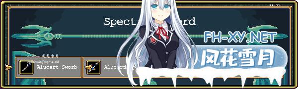 WeaponSelector_TP.png