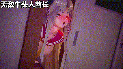 [3D同人/中文剧情/全动态][BravoG] 甘雨&闲云&申鹤 崔眠群P为所欲为想怎么干怎么干 [500M]-2.gif