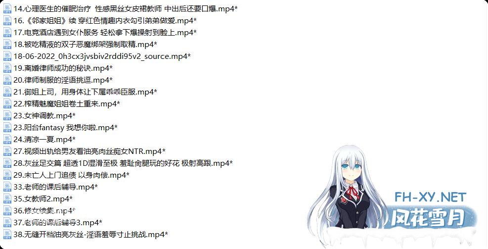 3794.png