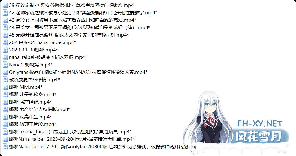 3795.png