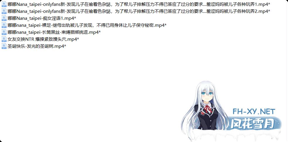 3796.png