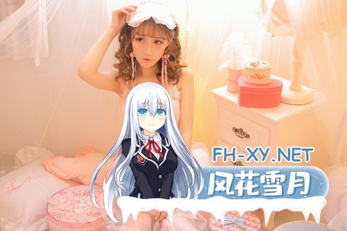 在下萝莉控ii(魔王) 写真COS作品合集[8.8G]-4.jpg