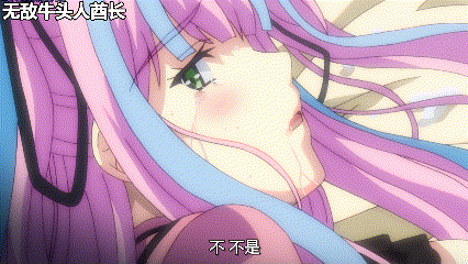 [2D][新番动画][AI中文字幕][2025年1月7日里番新番]極限痴漢特異点3 宝生りみか 編 [0.5G]-1.gif