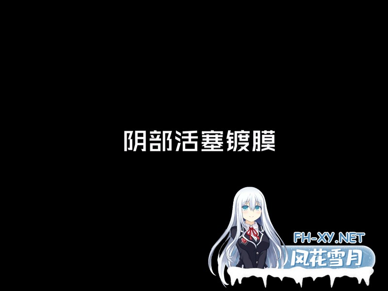 [2D][无损编辑][あわこと屋] お姉ちゃんとえっちするアニ[960P][1V 148M]-4.jpg