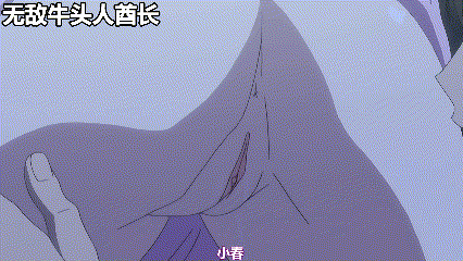 [2D][4K60帧无修正] [milky] 彼女×彼女×彼女～三姉妹とのドキドキ共同生活～ 全3+1话 4K[14.9G]-4.gif