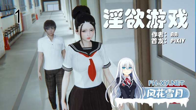 [[3D母系] 在女教师的丈夫身边肏她肥嫩的骚屄 “淫欲游戏”1~9][1438P/394M]夸克-5.jpg