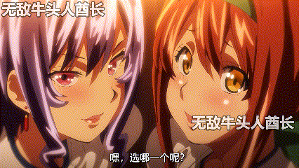 [2D][AI超清解码+雷火剑][1080P]OVAツンデロシリーズ #6[1G]-2.gif