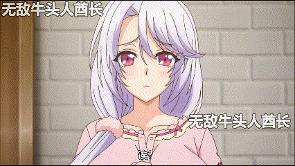 [2D新番动画][2025年1月13日里番新番][AI中文字幕][1080P画质]家属～母と姉妹の嬌声～ 濃密ママ汁・乙葉 [500M]-1.gif