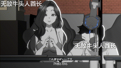 [2D][个人汉化/有配音] [さえ SAE/MUTTO_STUDIO]9部合集[8G]-4.gif