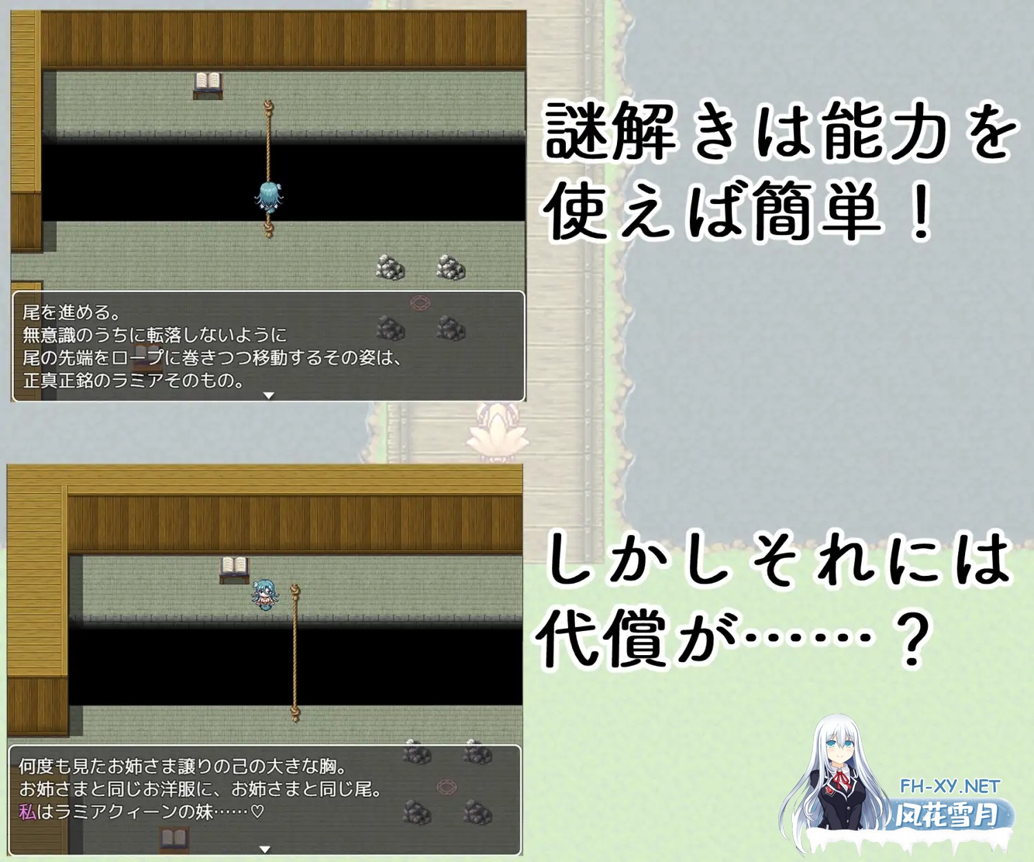 [RPG/动态/机翻+AI汉化/兽耳/魔物娘/巨乳/幻想][RJ01315765/茶畑に生えた筍社团]TS魔物娘地方[+全回想存档][PC+安卓/1.50G]-7.jpg