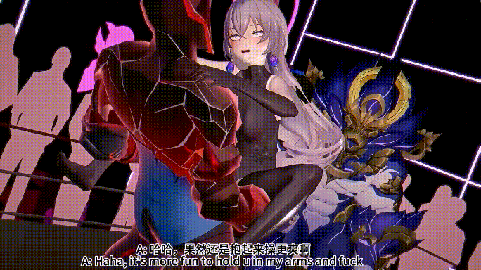 [MMD]全民制作人 2月2星铁 布洛妮娅和地下擂台 1080p CV中配[390m/U夸迅]-4.gif