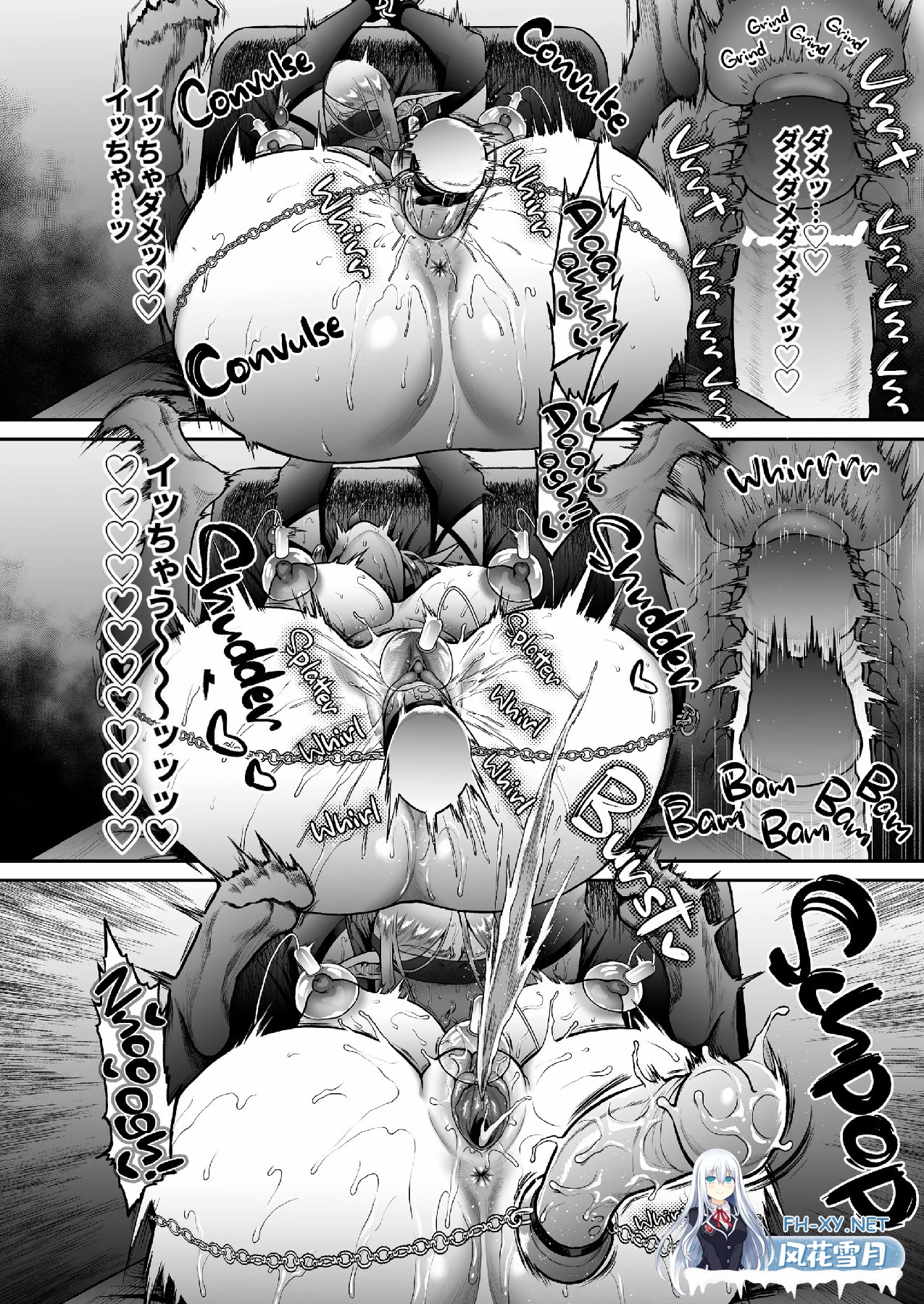 [漫画/全无码]うさぎなごむ 黄昏/悠久的妓女精灵 7话+5话合集 第7话生肉[412p/346m/U夸迅]-19.jpg