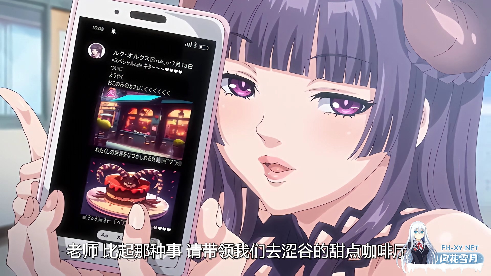 [2D][2025年2月4日里番新番][1080P画质]OVA イクイク サキュバス再教育 ＃1［1G]-4.jpg