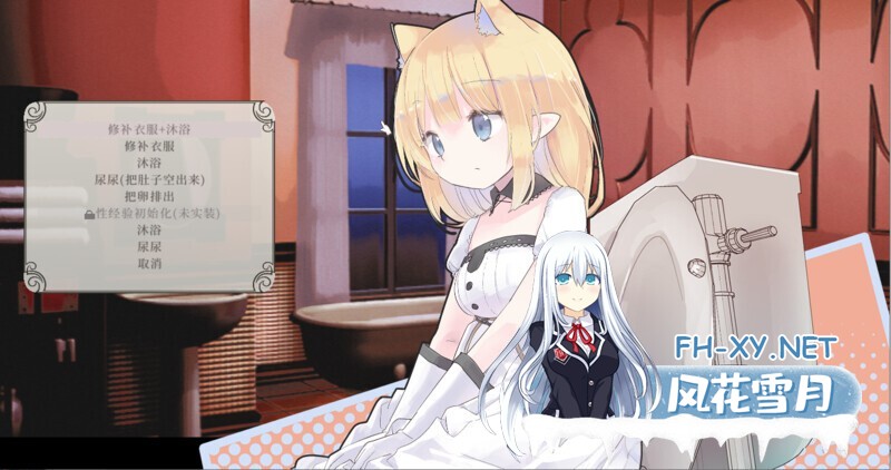 [ACT/更新/官中/自慰/像素]Alice In Cradle/摇篮中的爱丽丝 [V0.27f][PC/378M]-2.jpg