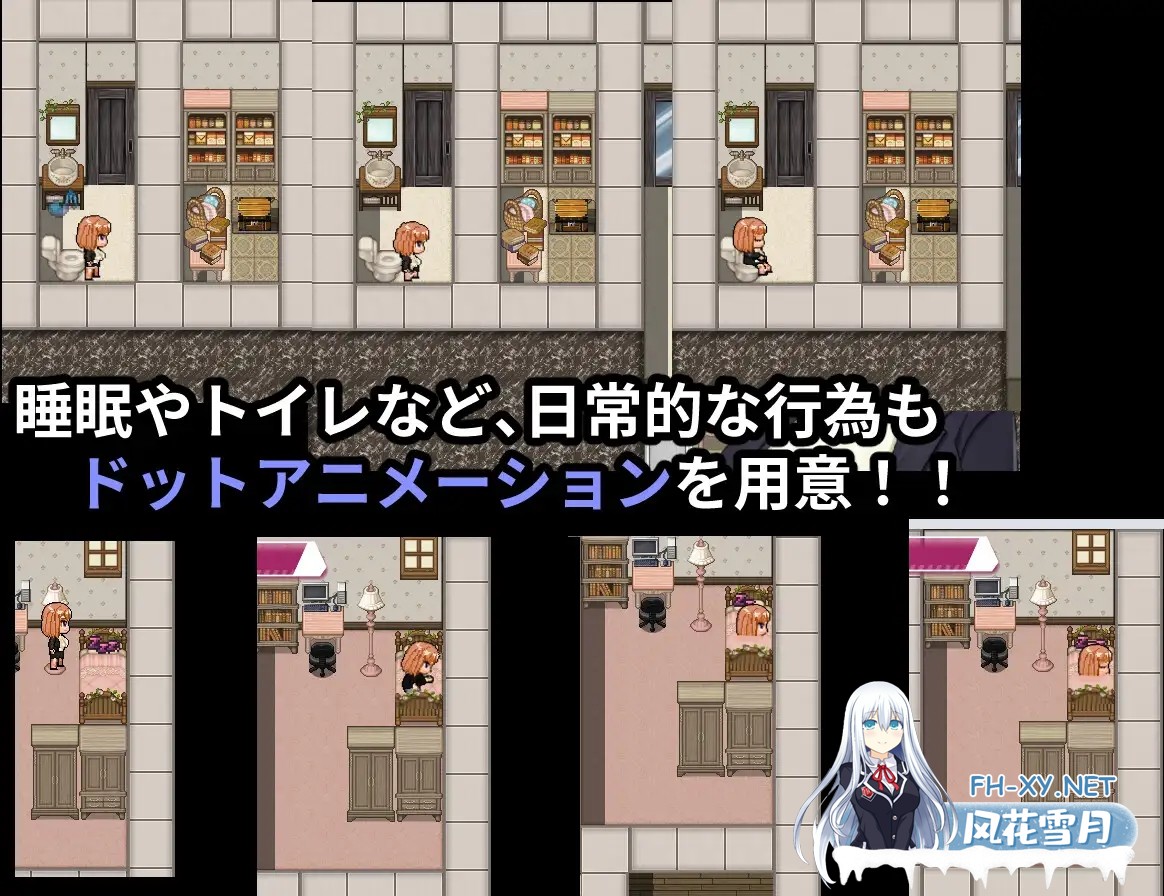 [RPG/PC/AI汉化] 逆转之心 抢先体验 NTR×TS リバース・ハーツ アーリーアクセス Ver0.2.0 [1.33G/夸克]-8.jpg
